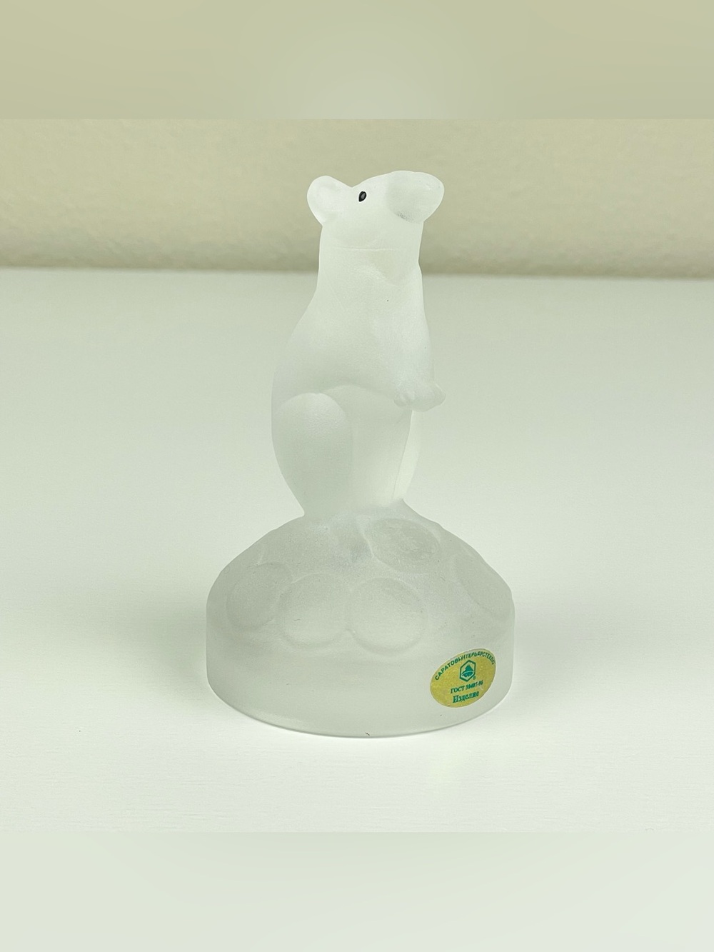 VTG 4.5" Tall Frosted Glass Russian Saratov Mouse Figurine Clear Standing Rat